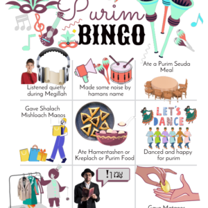 Purim Adventure Bingo Pictures