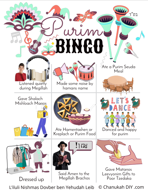 Purim Bingo Chinuch